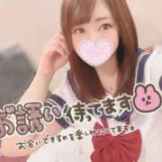 ヒメ日記 2025/03/04 10:13 投稿 れな 花火-hanabi-(すすきの)