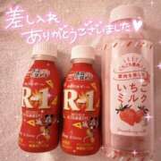 ヒメ日記 2025/03/11 19:23 投稿 れな 花火-hanabi-(すすきの)