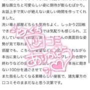 ヒメ日記 2025/03/26 19:23 投稿 れな 花火-hanabi-(すすきの)