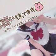 ヒメ日記 2025/03/28 17:10 投稿 れな 花火-hanabi-(すすきの)