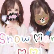 ヒメ日記 2025/04/23 13:03 投稿 れな 花火-hanabi-(すすきの)