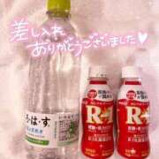 ヒメ日記 2025/04/28 19:44 投稿 れな 花火-hanabi-(すすきの)