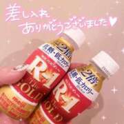 ヒメ日記 2025/05/13 01:33 投稿 れな 花火-hanabi-(すすきの)