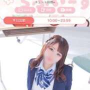 ヒメ日記 2025/06/09 12:54 投稿 れな 花火-hanabi-(すすきの)