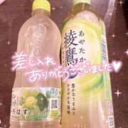 ヒメ日記 2025/07/05 15:23 投稿 れな 花火-hanabi-(すすきの)