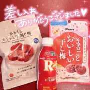 ヒメ日記 2025/07/08 01:28 投稿 れな 花火-hanabi-(すすきの)