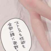 ヒメ日記 2025/07/12 02:43 投稿 れな 花火-hanabi-(すすきの)