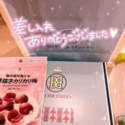 ヒメ日記 2025/07/31 02:01 投稿 れな 花火-hanabi-(すすきの)