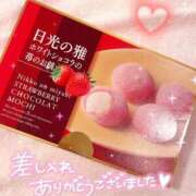 ヒメ日記 2025/08/05 11:26 投稿 れな 花火-hanabi-(すすきの)