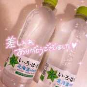 ヒメ日記 2025/08/18 00:53 投稿 れな 花火-hanabi-(すすきの)