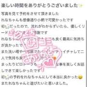 ヒメ日記 2025/08/19 09:43 投稿 れな 花火-hanabi-(すすきの)