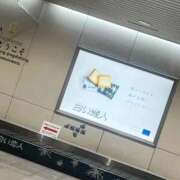 ヒメ日記 2025/08/31 13:53 投稿 れな 花火-hanabi-(すすきの)