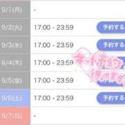 ヒメ日記 2025/08/31 23:43 投稿 れな 花火-hanabi-(すすきの)