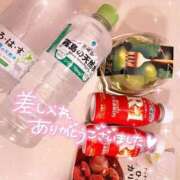 ヒメ日記 2025/09/03 23:04 投稿 れな 花火-hanabi-(すすきの)