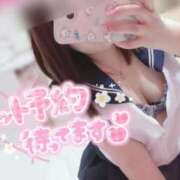 ヒメ日記 2025/09/04 01:53 投稿 れな 花火-hanabi-(すすきの)