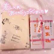 ヒメ日記 2025/09/22 11:13 投稿 れな 花火-hanabi-(すすきの)