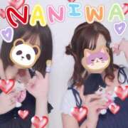 ヒメ日記 2025/09/29 11:35 投稿 れな 花火-hanabi-(すすきの)