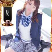 ヒメ日記 2025/09/30 22:10 投稿 れな 花火-hanabi-(すすきの)