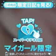 ヒメ日記 2025/10/05 22:43 投稿 れな 花火-hanabi-(すすきの)