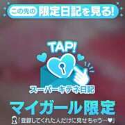 ヒメ日記 2025/10/07 19:48 投稿 れな 花火-hanabi-(すすきの)