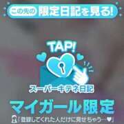 ヒメ日記 2025/10/22 19:53 投稿 れな 花火-hanabi-(すすきの)