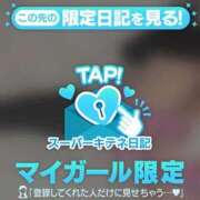 ヒメ日記 2025/10/23 20:13 投稿 れな 花火-hanabi-(すすきの)