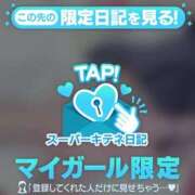 ヒメ日記 2025/10/26 23:20 投稿 れな 花火-hanabi-(すすきの)