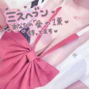 ヒメ日記 2025/10/28 12:53 投稿 れな 花火-hanabi-(すすきの)