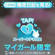 ヒメ日記 2025/10/29 21:05 投稿 れな 花火-hanabi-(すすきの)