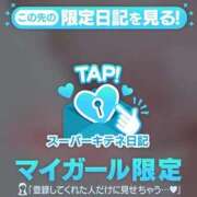 ヒメ日記 2025/10/31 19:23 投稿 れな 花火-hanabi-(すすきの)