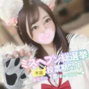 ヒメ日記 2025/11/03 11:54 投稿 れな 花火-hanabi-(すすきの)