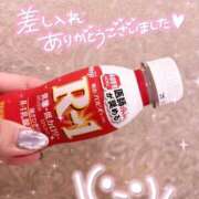 ヒメ日記 2025/11/04 11:13 投稿 れな 花火-hanabi-(すすきの)