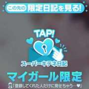 ヒメ日記 2025/11/11 18:53 投稿 れな 花火-hanabi-(すすきの)