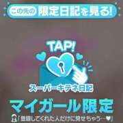 ヒメ日記 2025/11/12 19:03 投稿 れな 花火-hanabi-(すすきの)