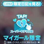 ヒメ日記 2025/11/15 10:23 投稿 れな 花火-hanabi-(すすきの)