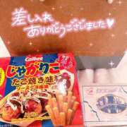 ヒメ日記 2025/11/19 19:23 投稿 れな 花火-hanabi-(すすきの)