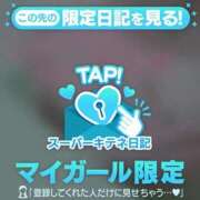 ヒメ日記 2025/11/19 23:03 投稿 れな 花火-hanabi-(すすきの)