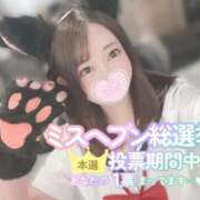 ヒメ日記 2025/11/21 13:53 投稿 れな 花火-hanabi-(すすきの)