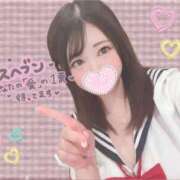 ヒメ日記 2025/11/21 19:15 投稿 れな 花火-hanabi-(すすきの)