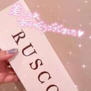 ヒメ日記 2025/11/21 20:53 投稿 れな 花火-hanabi-(すすきの)