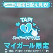 ヒメ日記 2025/11/22 20:43 投稿 れな 花火-hanabi-(すすきの)