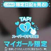 ヒメ日記 2025/11/23 15:13 投稿 れな 花火-hanabi-(すすきの)