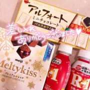 ヒメ日記 2025/11/23 18:56 投稿 れな 花火-hanabi-(すすきの)