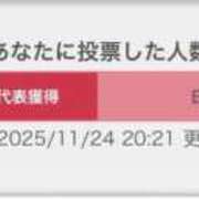 ヒメ日記 2025/11/24 21:03 投稿 れな 花火-hanabi-(すすきの)