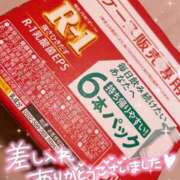 ヒメ日記 2025/11/26 01:53 投稿 れな 花火-hanabi-(すすきの)