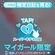 ヒメ日記 2025/11/27 23:13 投稿 れな 花火-hanabi-(すすきの)