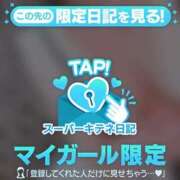 ヒメ日記 2025/11/30 19:23 投稿 れな 花火-hanabi-(すすきの)