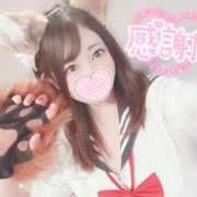 れな また明日♡ 花火-hanabi-(すすきの)