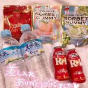 ヒメ日記 2025/12/16 20:19 投稿 れな 花火-hanabi-(すすきの)