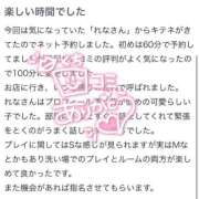 ヒメ日記 2025/12/18 19:53 投稿 れな 花火-hanabi-(すすきの)